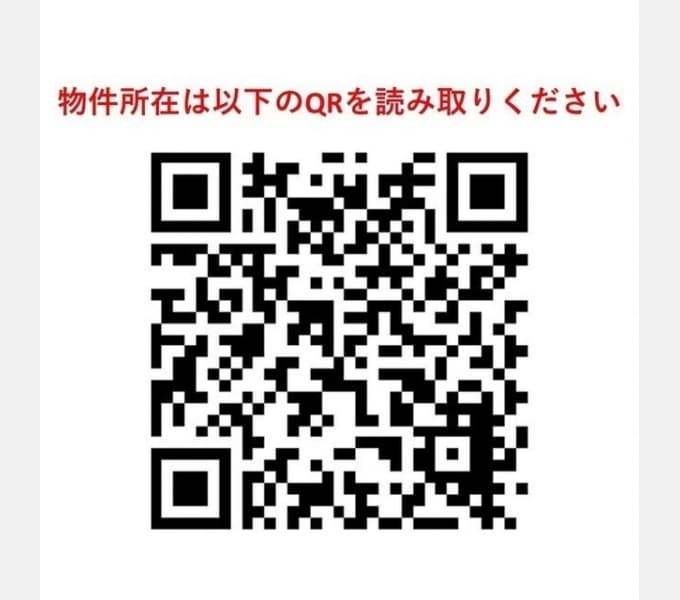 Preview interior of Comforia Live Kawasaki Minamisaiwaicho
