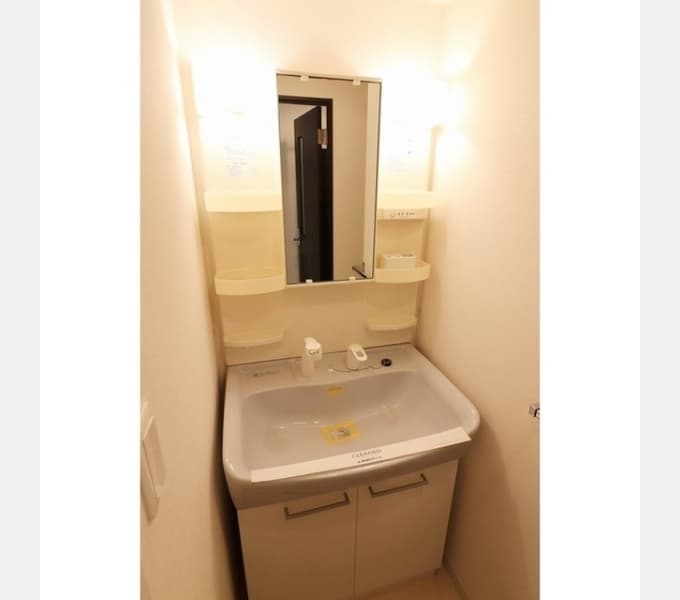 Room image 8