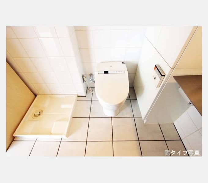 Room image 8
