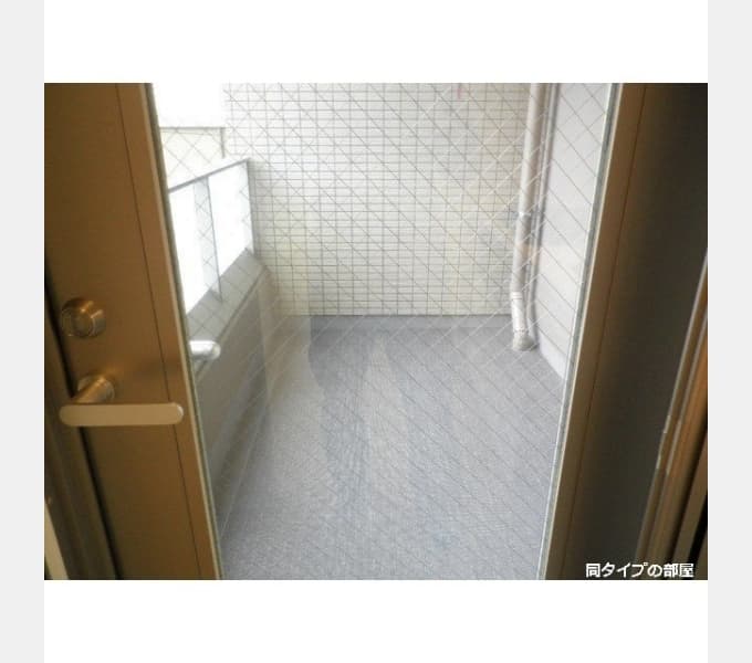 Room image 9