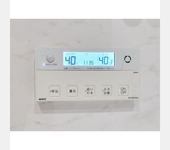 Room image 13