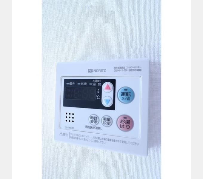 Room image 13
