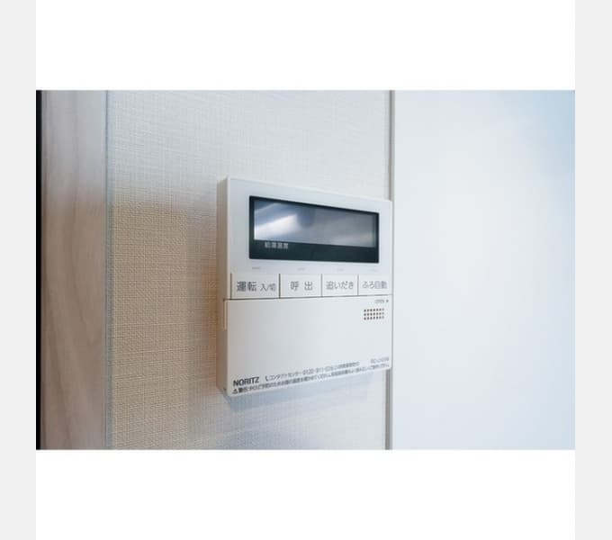 Room image 12