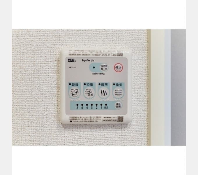 Room image 12