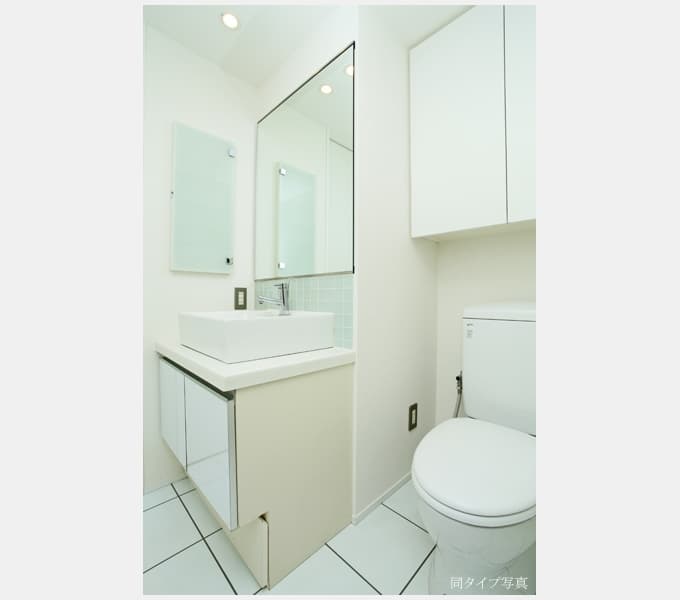 Room image 9