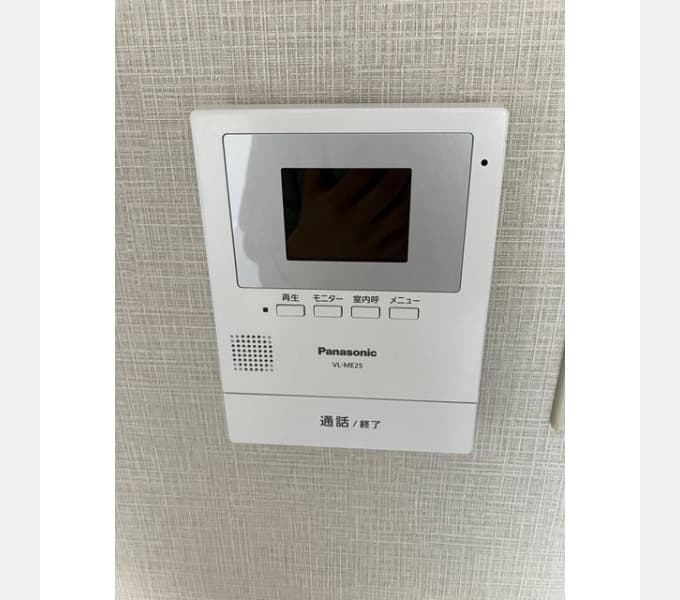 Room image 9