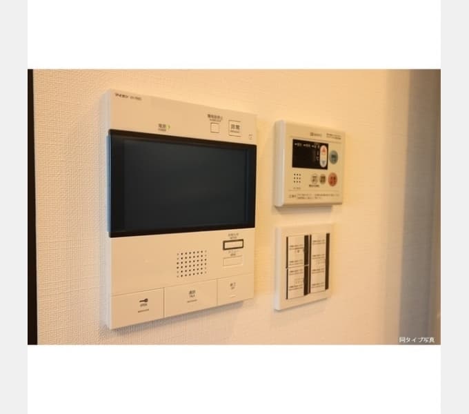 Room image 11
