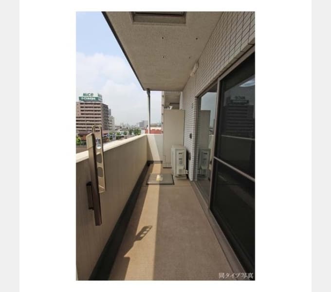 Room image 11