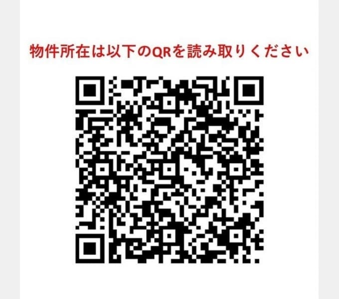 Room Image 12020137