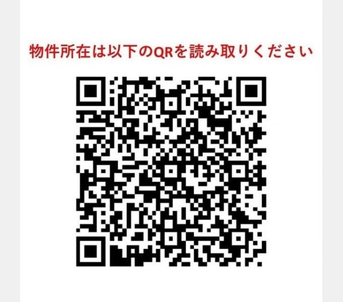 Preview interior of Maple Court Eda