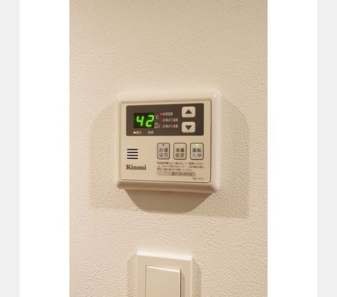 Room image 12