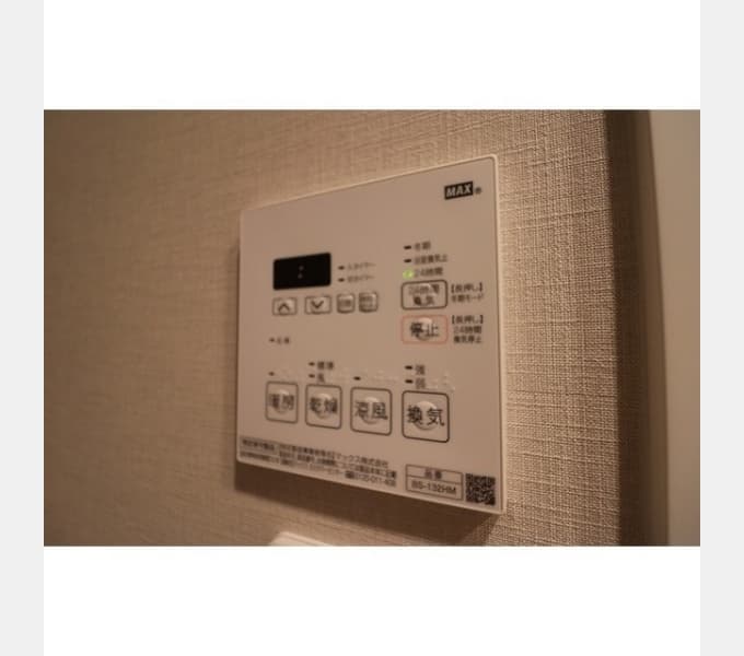 Room image 11