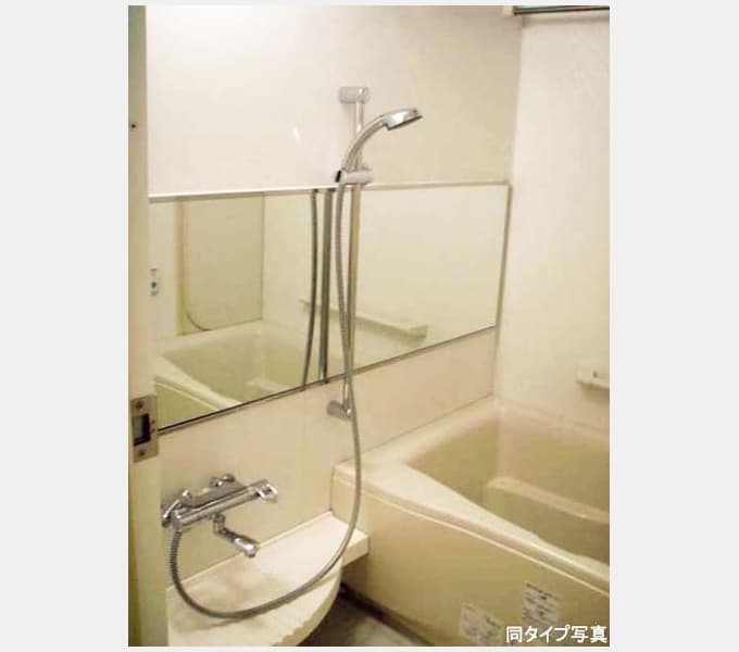 Room image 9