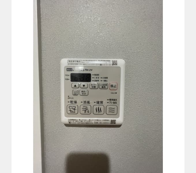 Room image 12