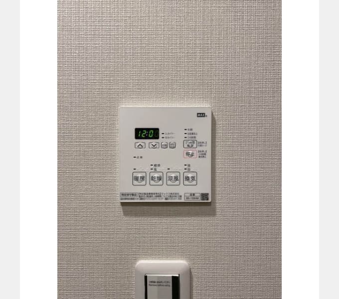 Room image 13