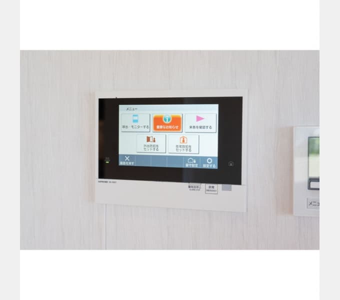 Room image 12