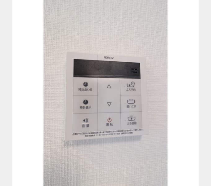 Room image 13