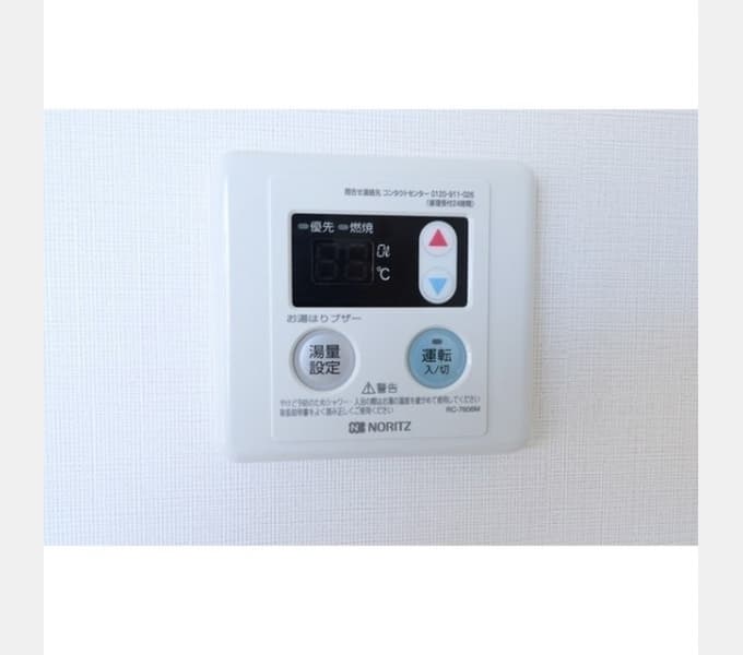 Room image 13