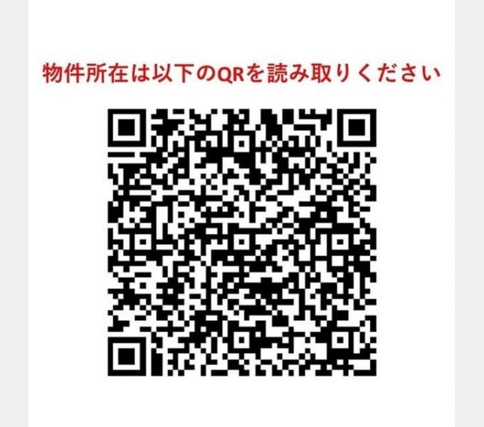 Room image 15