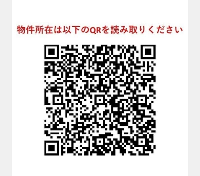 Room image 15