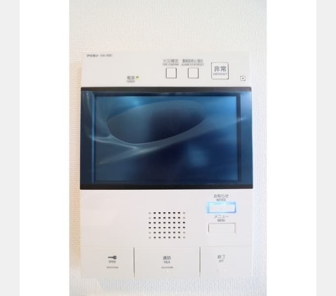 Room image 12