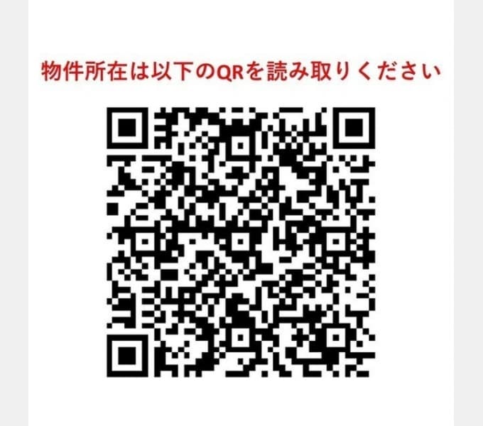 Room image 16