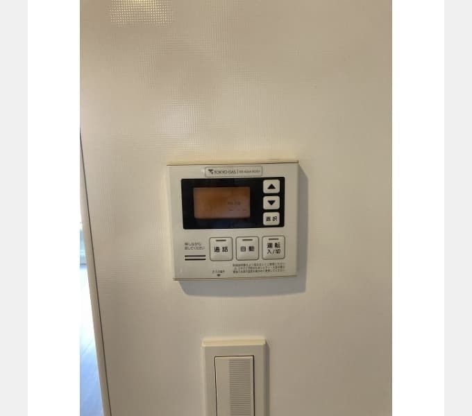 Room image 13