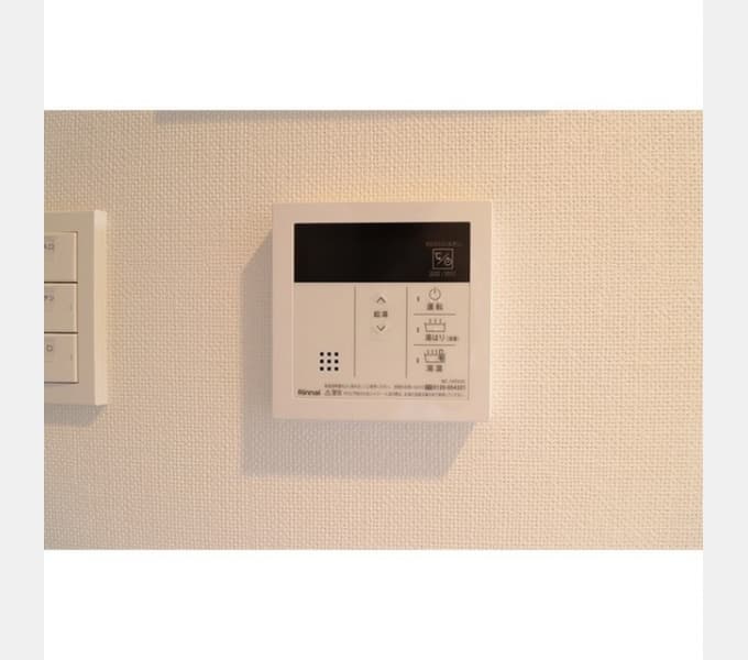 Room image 12