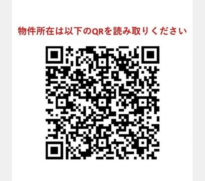 Room image 14