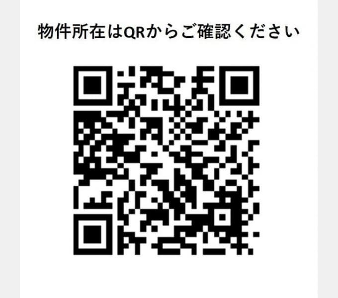 Room image 14