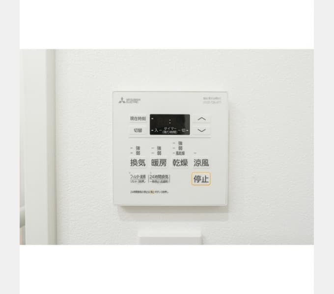Room image 15