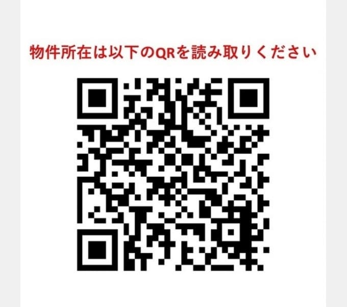 Room image 14