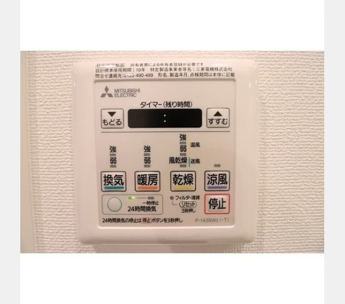 Room image 13