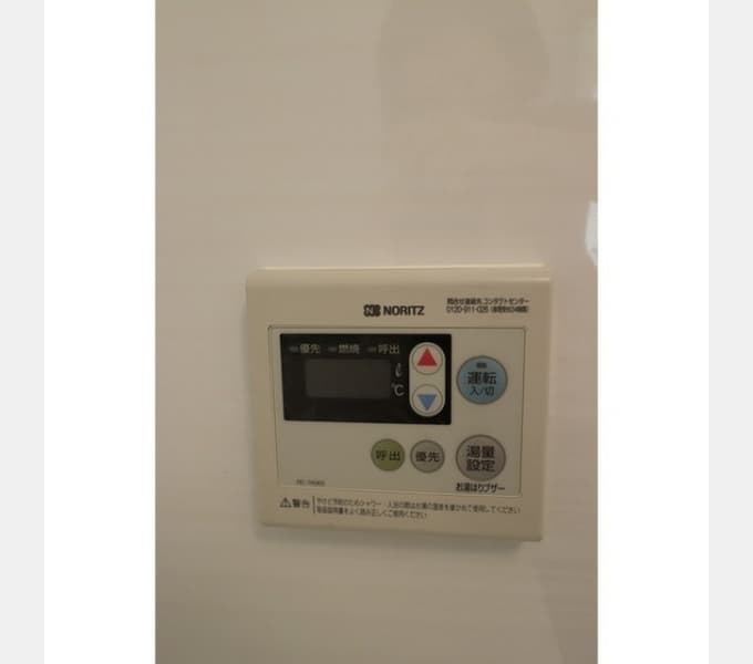 Room image 13