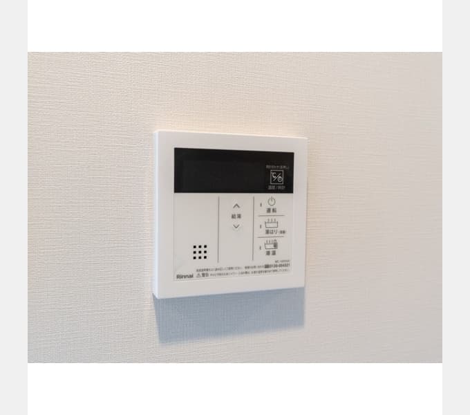 Room image 12