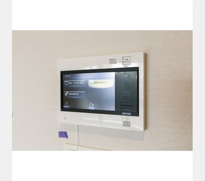 Room image 12