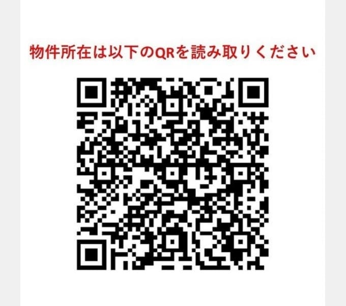 Room image 16