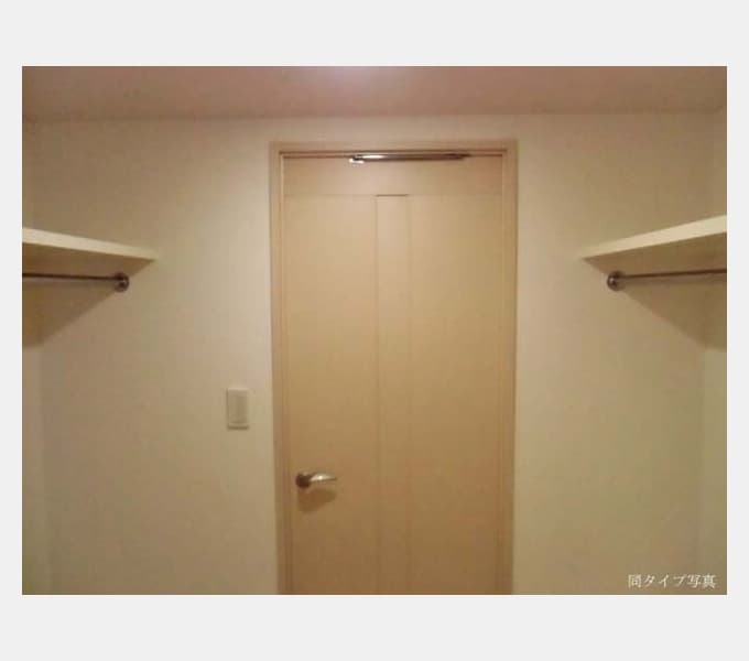 Room image 8