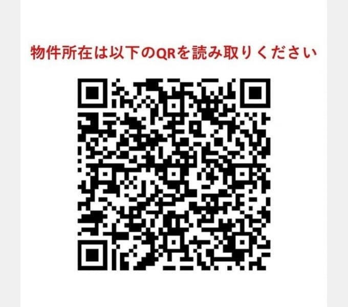 Room image 15