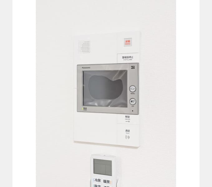 Room image 11