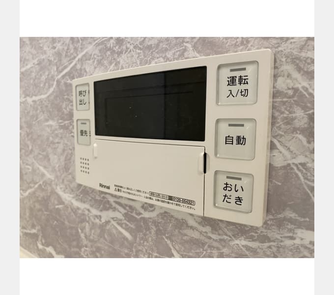 Room image 12