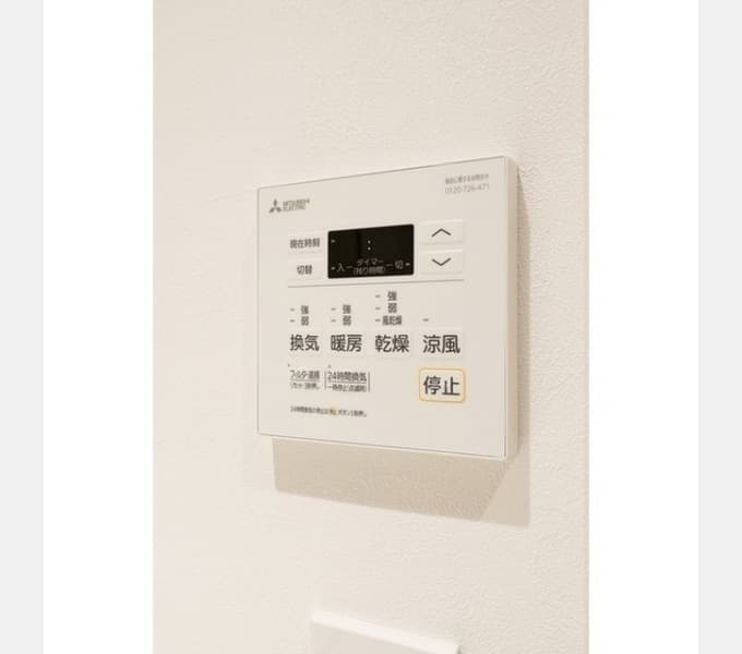Room image 11