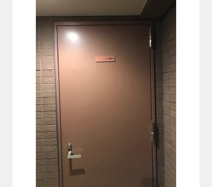 Room image 9