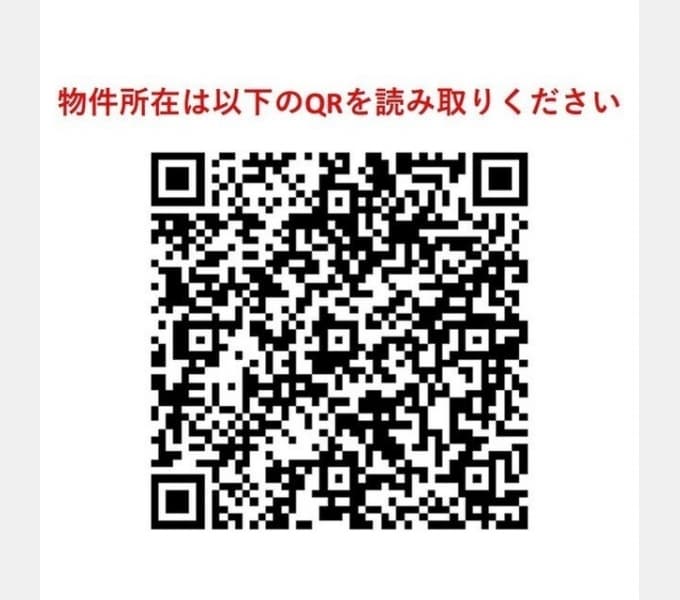 Preview interior of Sunheim Totsuka