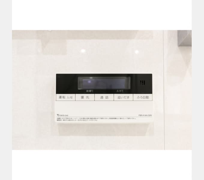 Room image 16