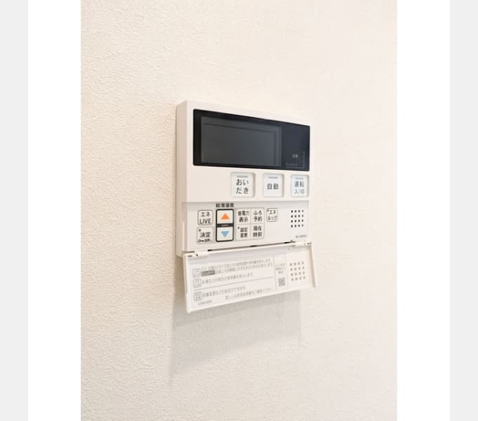 Room image 12