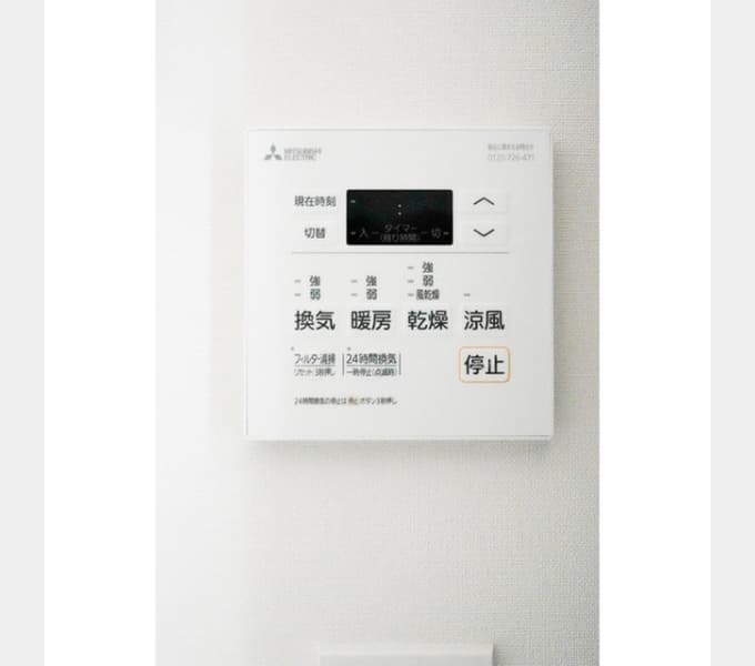 Room image 12