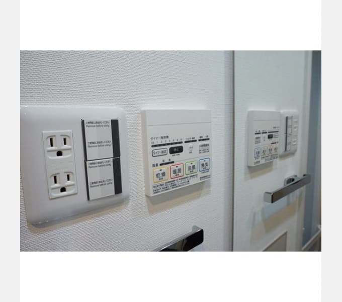 Room image 11