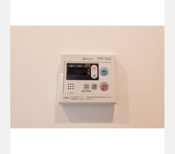 Room image 12