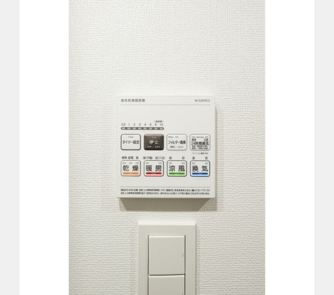 Room image 12